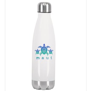 Maui Cool Gift Hawaii Sea Turtles Hawaiian Scuba Diving Souvenir Funny Gift Stainless Steel Insulated Water Bottle