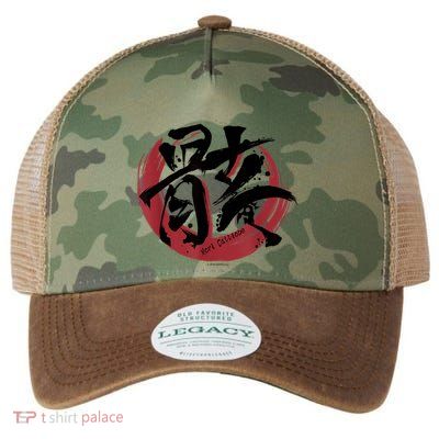 Mori Calliope Hololive Kanji Legacy Tie Dye Trucker Hat