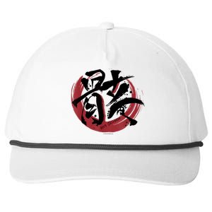 Mori Calliope Hololive Kanji Snapback Five-Panel Rope Hat