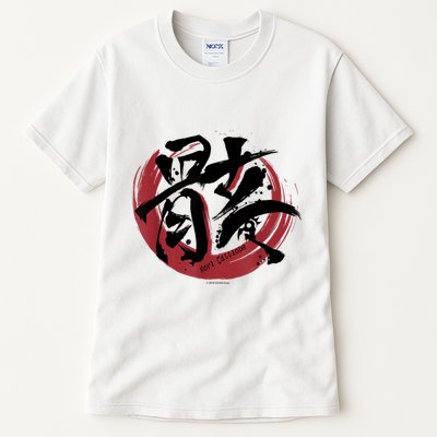 Mori Calliope Hololive Kanji Tall T-Shirt