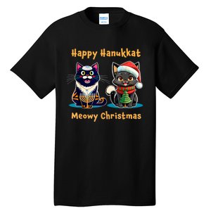 Merry Christmas Happy Hanukkah Jewish Christian Cat Lovers Tall T-Shirt