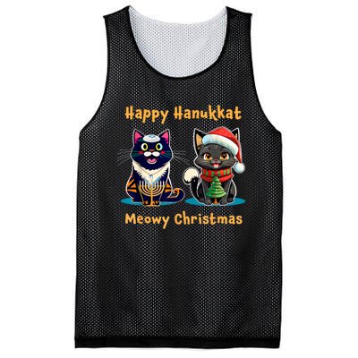 Merry Christmas Happy Hanukkah Jewish Christian Cat Lovers Mesh Reversible Basketball Jersey Tank