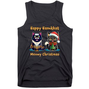 Merry Christmas Happy Hanukkah Jewish Christian Cat Lovers Tank Top