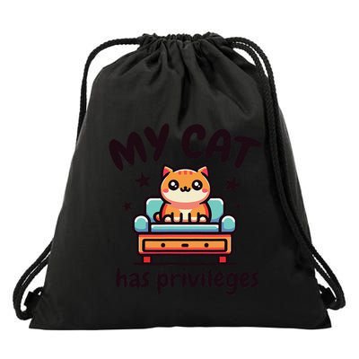 My Cat Has Privileges Funny Cute Pet Owner Design Drawstring Bag