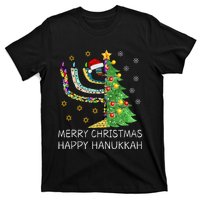 Merry Christmas Happy Hanukkah Jewish Merry Chrismukkah T-Shirt