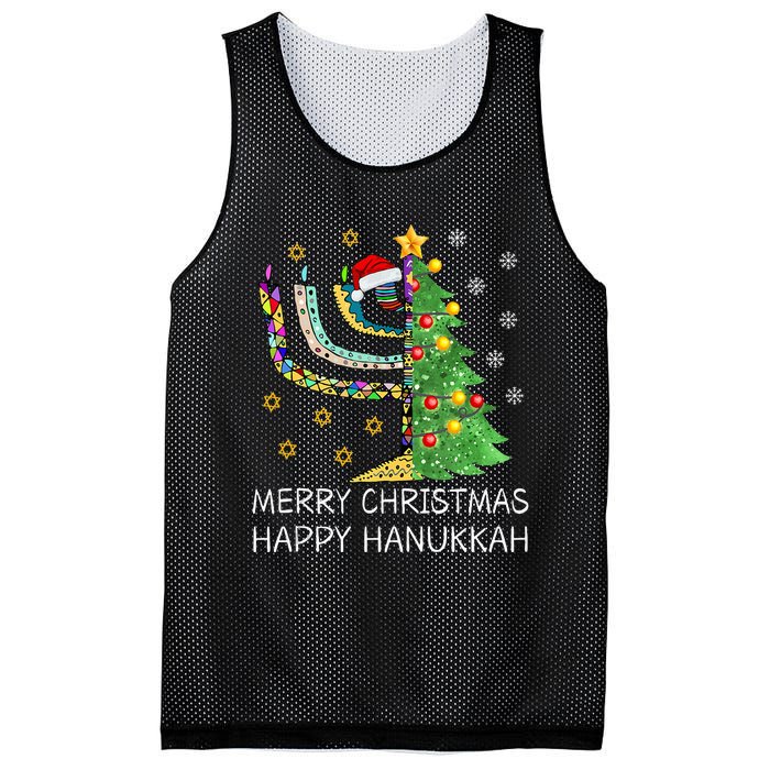 Merry Christmas Happy Hanukkah Jewish Merry Chrismukkah Mesh Reversible Basketball Jersey Tank