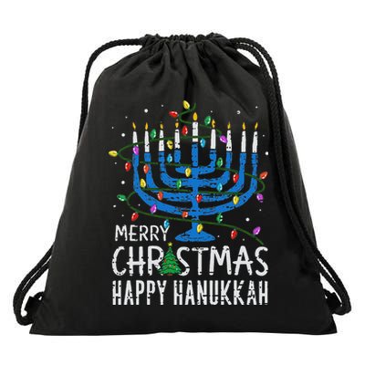 Merry Chrismukkah Happy Christmas Hanukkah Chanukah Jewish Drawstring Bag