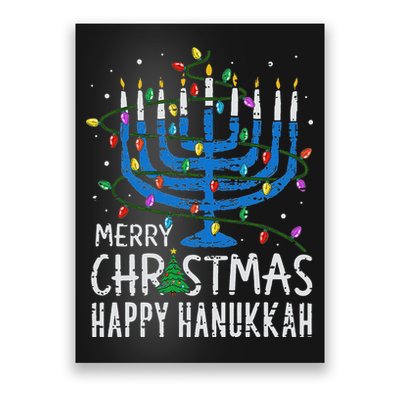 Merry Chrismukkah Happy Christmas Hanukkah Chanukah Jewish Poster