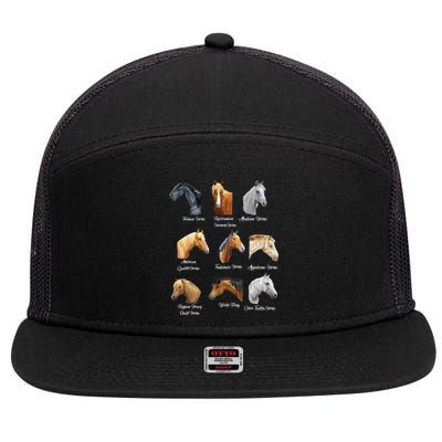 Merry Christmas Horse Breeds Equestrian Cowboy Cowgirl Xmas 7 Panel Mesh Trucker Snapback Hat