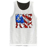 Michael Chabon Harris Walz 2024 Mesh Reversible Basketball Jersey Tank