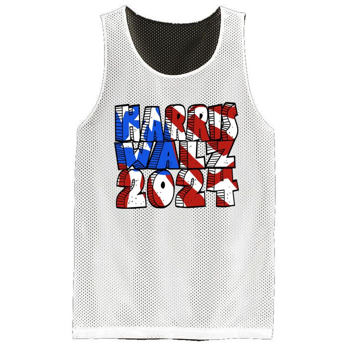 Michael Chabon Harris Walz 2024 Mesh Reversible Basketball Jersey Tank