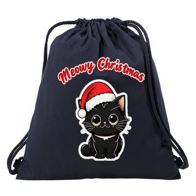 Meowy Christmas Holiday Cat Kitten Kitty Drawstring Bag