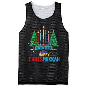 Merry Chrismukkah Happy Christmas Hanukkah Mesh Reversible Basketball Jersey Tank