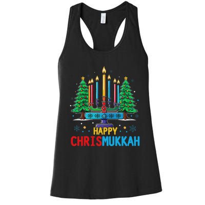 Merry Chrismukkah Happy Christmas Hanukkah Women's Racerback Tank