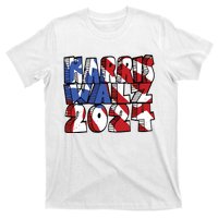 Michael Chabon Harris Walz 2024 T-Shirt