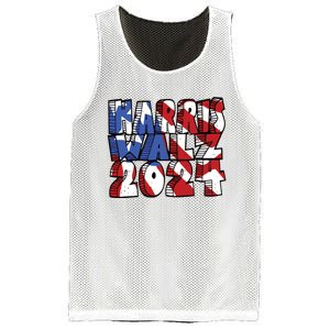 Michael Chabon Harris Walz 2024 Mesh Reversible Basketball Jersey Tank