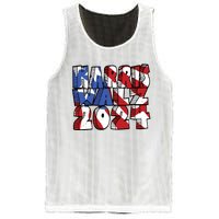 Michael Chabon Harris Walz 2024 Mesh Reversible Basketball Jersey Tank