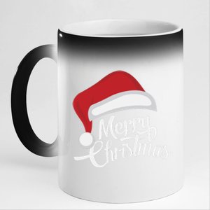 Merry Christmas Hoodie 11oz Black Color Changing Mug