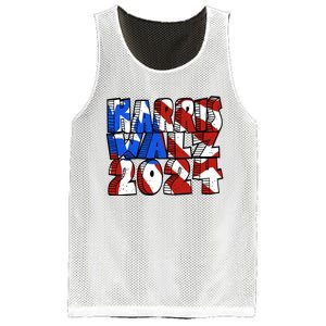 Michael Chabon Harris Walz 2024 Mesh Reversible Basketball Jersey Tank