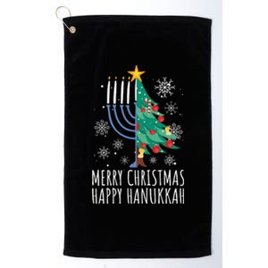 Merry Chrismukkah Happy Christmas Hanukkah Platinum Collection Golf Towel