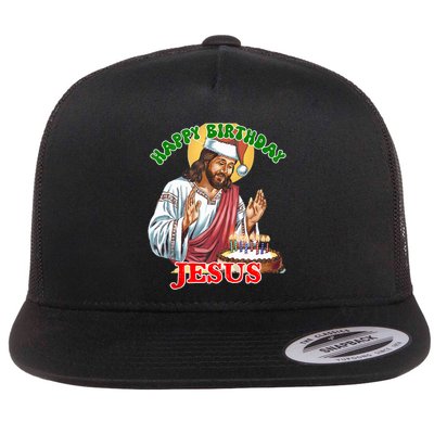 Merry Christmas Happy Birthday Jesus Funny Christian Holiday Flatbill Hat
