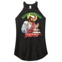 Merry Christmas Happy Birthday Jesus Funny Christian Holiday Women’s Perfect Tri Rocker Tank