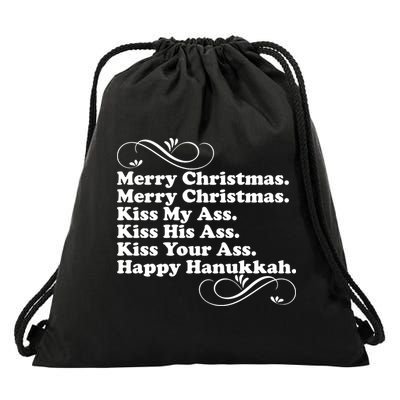 Merry Christmas Happy Hanukkah Funny Holiday Drawstring Bag