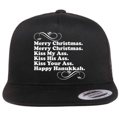 Merry Christmas Happy Hanukkah Funny Holiday Flatbill Hat