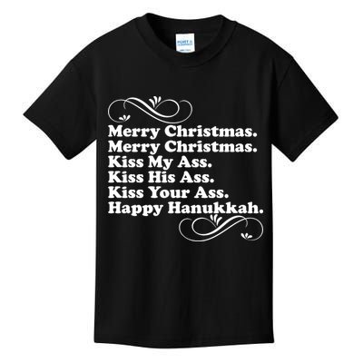 Merry Christmas Happy Hanukkah Funny Holiday Kids T-Shirt