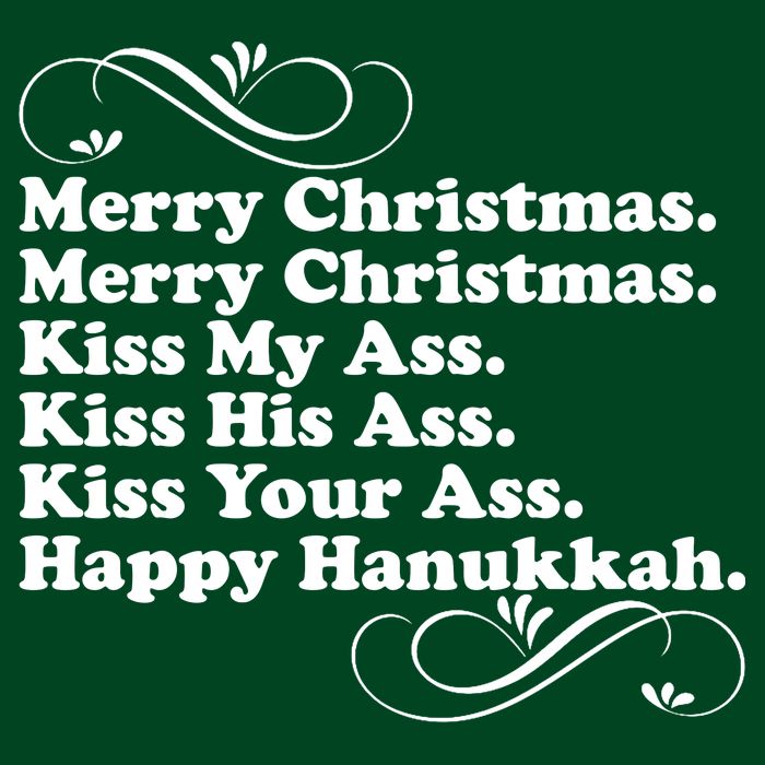 Merry Christmas Happy Hanukkah Funny Holiday Cooling Performance Crew T-Shirt