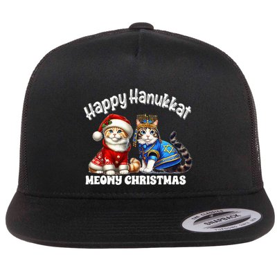 Merry Christmas Happy Hanukkah Jewish Christian  Flatbill Hat