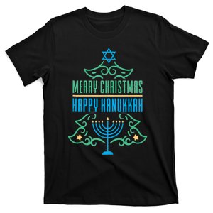 Merry Chrismukkah Happy Christmas Hanukkah Tank Top T-Shirt