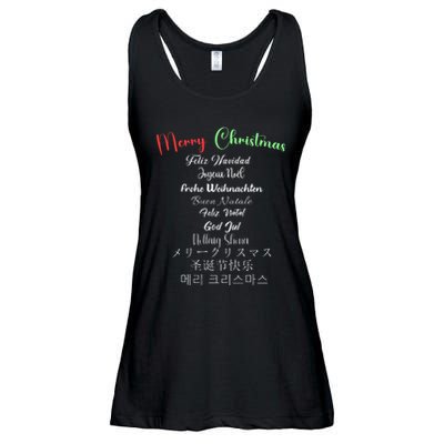 Merry Christmas In 11 Languages Multi Language Christmas Ladies Essential Flowy Tank