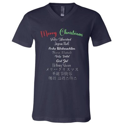 Merry Christmas In 11 Languages Multi Language Christmas V-Neck T-Shirt