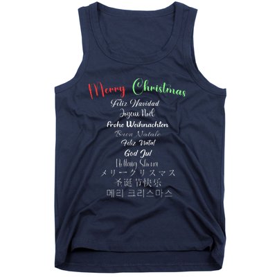 Merry Christmas In 11 Languages Multi Language Christmas Tank Top