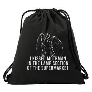 Mothman Cryptid I Kissed Mothman In The Lamp Section Drawstring Bag