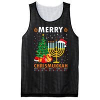 MERRY CHRISMUKKAH Jewish Christmas Hanukkah Chanukah  Mesh Reversible Basketball Jersey Tank