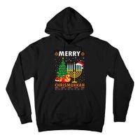 MERRY CHRISMUKKAH Jewish Christmas Hanukkah Chanukah  Tall Hoodie