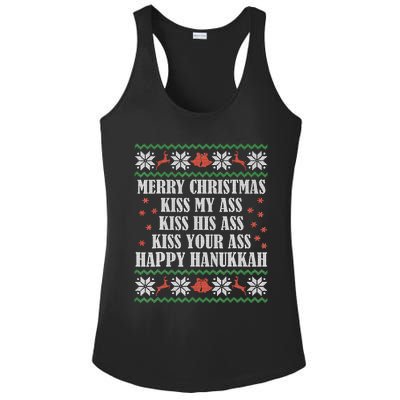 Merry Christmas K.iss My Ass His Ass Your Ass Happy Hanukkah Ladies PosiCharge Competitor Racerback Tank