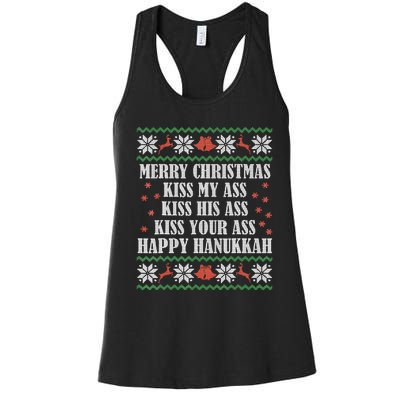 Merry Christmas K.iss My Ass His Ass Your Ass Happy Hanukkah Women's Racerback Tank