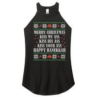 Merry Christmas K.iss My Ass His Ass Your Ass Happy Hanukkah Women's Perfect Tri Rocker Tank