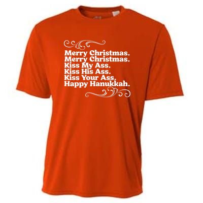 Merry Christmas K.iss My Ass Quote Christmas Vacation Cooling Performance Crew T-Shirt