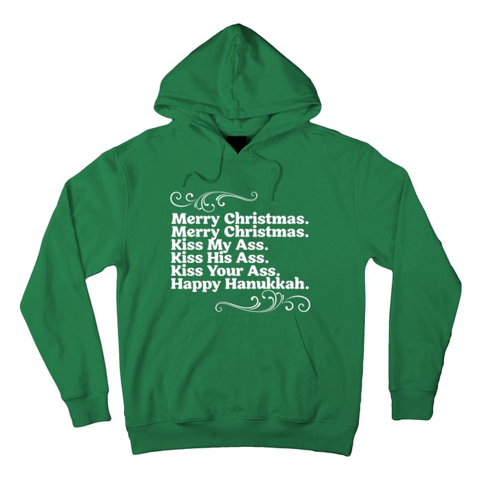 Merry Christmas K.iss My Ass Quote Christmas Vacation Hoodie