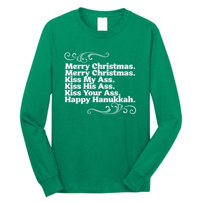 Merry Christmas K.iss My Ass Quote Christmas Vacation Long Sleeve Shirt