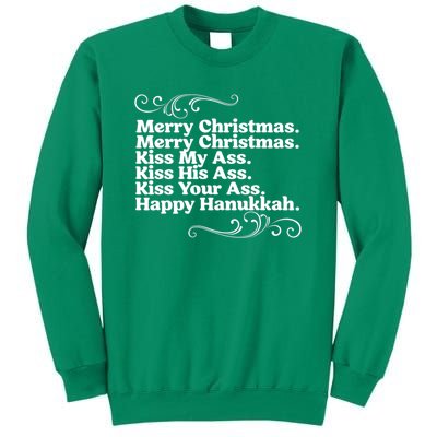 Merry Christmas K.iss My Ass Quote Christmas Vacation Sweatshirt