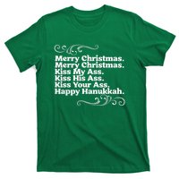 Merry Christmas K.iss My Ass Quote Christmas Vacation T-Shirt