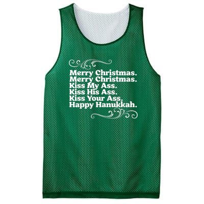 Merry Christmas K.iss My Ass Quote Christmas Vacation Mesh Reversible Basketball Jersey Tank