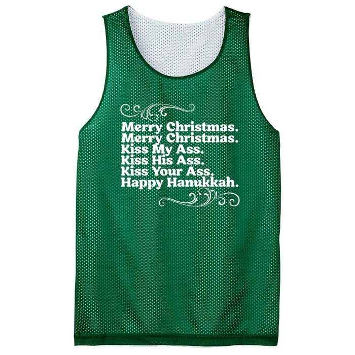 Merry Christmas K.iss My Ass Quote Christmas Vacation Mesh Reversible Basketball Jersey Tank