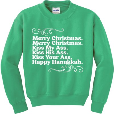 Merry Christmas K.iss My Ass Quote Christmas Vacation Kids Sweatshirt