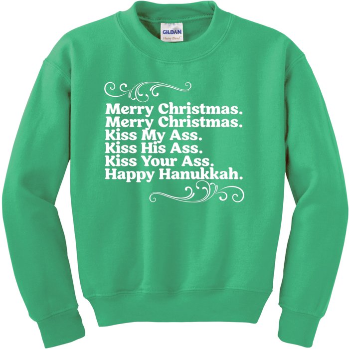 Merry Christmas K.iss My Ass Quote Christmas Vacation Kids Sweatshirt